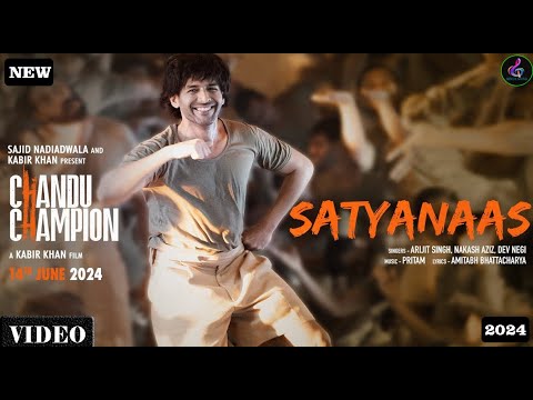 Satyanaas Song (VIDEO) Kartik New Song 2024 | Raat Dhali Hamari Agarbatti Jala Ke | Chandu Champion