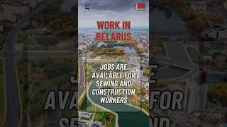 “Urgent Jobs in Belarus 🇧🇾 | Earn €1,400/Month + Free Stay! 🤑 | Work Visa 2024 | Apply Now!”