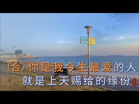 杰 哥 哥～姚 田 田 对唱 《 你 是 我 最 后 红 尘 》 男 女 情 歌 对 唱  百 听 不 厌 回 味 无 穷 ！