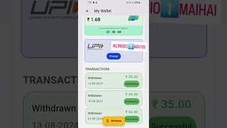 Earn#money#LINK#BIO#OF#CHANNEL#money#transfer#to#your#upi id