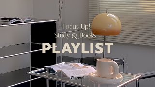 𝐏𝐥𝐚𝐲𝐥𝐢𝐬𝐭 ✍🏻 2시간 집중력 UP! 플레이리스트 |  Study & Work Focus Up! Music