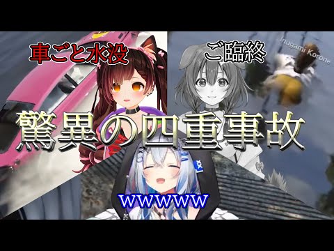 【JP & EN subs】Korone, Kanata and Roboco are Incredibly Good at Causing Accidents【 #holoGTA 】