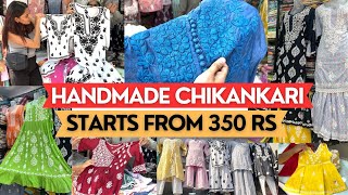 Pure Lucknowi Wholesale Market | New Born & Women’s Chikankari Dresses | Prerna Korgaonkar