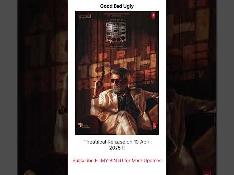 Good Bad Ugly Release Date Announced #GBU #AjithKumar #AK #TrishaKrishnan #YogiBabu #Sunil #ArjunDas