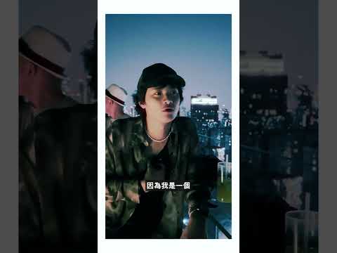 福夢FUMON 第一集 “四年後”浩瑋篇