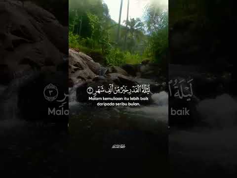 QS AL QADAR #nature #soothingriversounds #soothingsound #relaxing #asmr #shorts