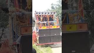 Dilip dj harpur Bazar gopalganj #djwholesellbazar #musician #instagramyoutube #djbass #dance #bazar