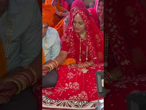 अजब गजब मारवाडी शादी में रीती रिवाज#marwadicomedy#wedding