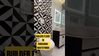 #builderfloorinfaridabad #homesweethome #luxuryfloors #builderfloor #youtubeshorts #realestate