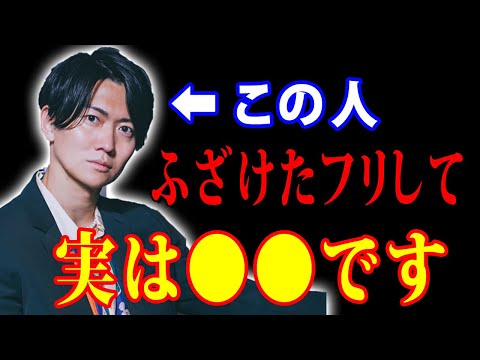 桑田社長の目標は●●【虎ベル】