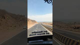 Hyderabad to prayagraj || Bus journey Beautiful locations || in Madhya Pradesh