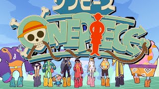 ONE PIECE Opening 26 but it's the original Egghead theme