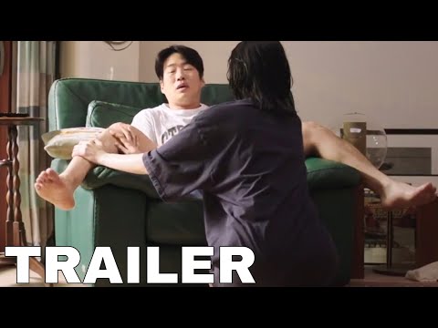 Long Time No Sex (2024) Official Trailer | Esom, Ahn Jae Hong