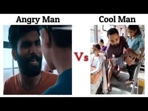 Angry Man Vs Cool Man !! Memes #viralmeme #memes