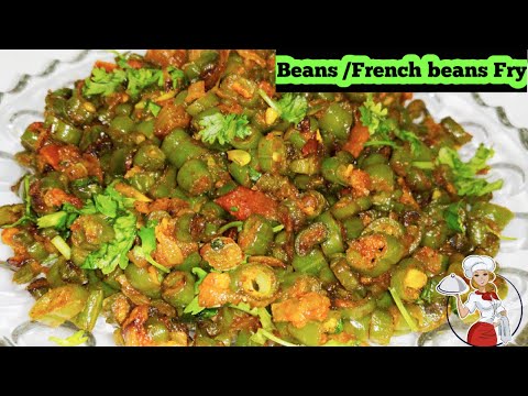 Beans fry || French beans fry || green beans fry || beans curry || Green beans ki sabzi #RFoodInn