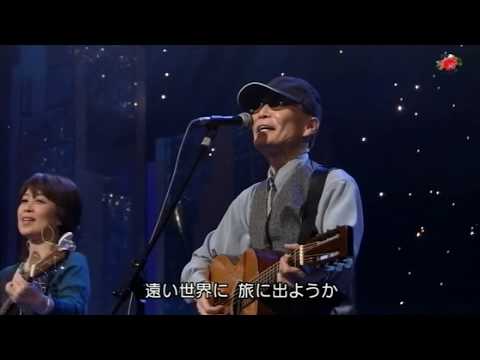 五つの赤い風船　♪遠い世界に