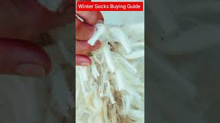 Winter Socks Buying Guide | सर्दियों के लिए मोज़े खरीदने की गाइड #wintersocks