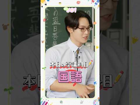 [Hi! JO1] EP.84🏫早弁対決🍱 (前編)#JO1 #Hi_JO1 #はいじぇお