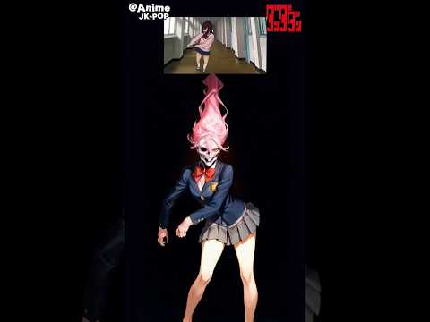 【白鳥 愛羅】 ダンダダンOPアニメダンス (Dandadan OP Dance - Otonoke)