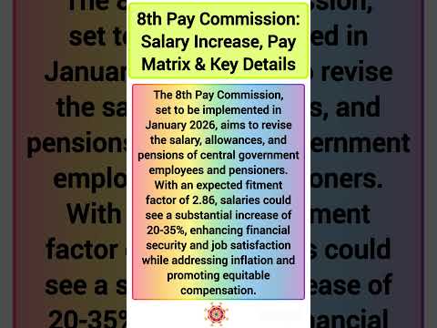 Basic Salary in 8th Pay Commission #shorts #8thpaycommission #sarkariemployees #shorts #trending #yt