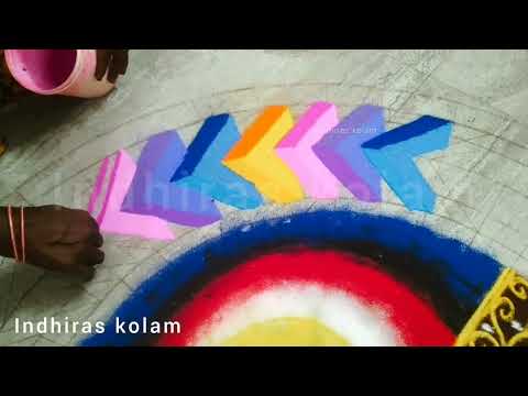 பொங்கல் 3D rangoli | rangoli contest | kolapotti | கோலப்பொட்டி 2024 | Pongal celebration with kolam