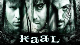 Kaal ajay devgan full movie part-2 (River action)