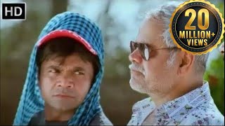 हजारी धीरे-धीरे सारे छीते हमारे ऊपर आ रहे है | Rajpal Yadav - Vijay Raaz - Sanjay Mishra की कॉमेडी