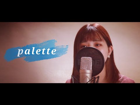 palette / eill  ( Covered by SeiN )