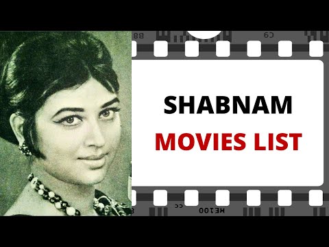 SHABNAM Movies List | शबनम मूवीज लिस्ट