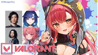 【Valorant】超レベル高いフルパ！！！！！！！【ぶいすぽ / 猫汰つな】