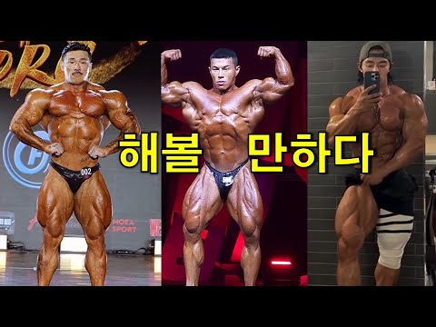 대만 프로쇼 212 보디빌딩 출전 선수들