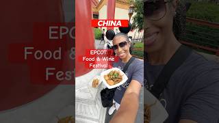 Trying food at EPCOT Food & Wine Festival 2024 #disneycreator #epcot #foodandwinefestival