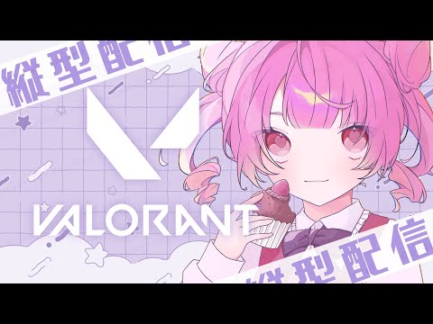 【VALORANT/初見さん大歓迎】げりらふるぱw/猫羽ころん
3木乃芽もん太3成田りな3咲花いじゅ
3【個人勢Vtuber/紗々羅】