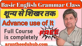 Advance use of It || Part 2 || advanced use of basic english grammar || ATEH #useofit