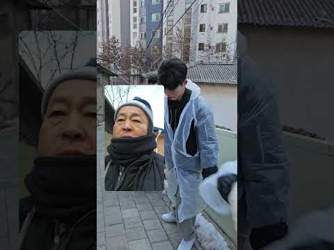 연탄봉사.영하12도