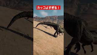 【これぞジュラシックパーク】大量の恐竜が大地を駆ける！【ジュラシックワールドエボリューション2】 - Jurassic World Evolution 2 #shorts