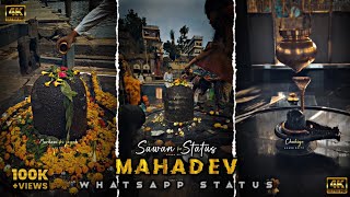 Phir Or Kya Chahiye Song Status | Sawan Status | Mahadev Status | Bholenath Status | #mahadevstatus