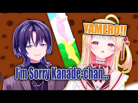 Ao accidentally betrayed Kanade...【Hololive DEV_IS】