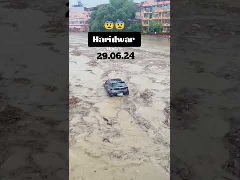 Haridwar Rain Update #flood #uttarakhand #haridwar #news #neemkarolibaba #2024 #floodnews