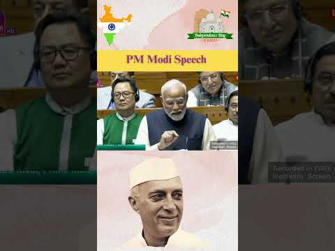 PM speech one #nehur #pmmodi #shortsvideo #viralvideo #trending #indianpolitics @drukparida_research