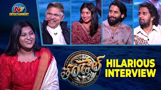 Thandel Team Hilarious Interview | Naga Chaitanya | Sai Pallavi | Allu Aravind | Chandoo Mondeti|NTV