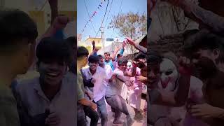 Happy Holi | albele tange wale |  💯👀😂🤣