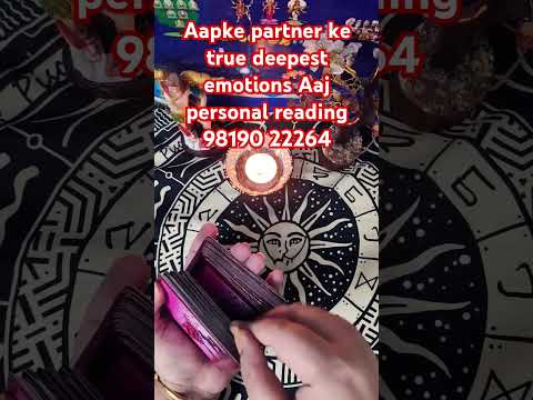 Aapki partner ke true deepest emotions like share subscribe #tarot