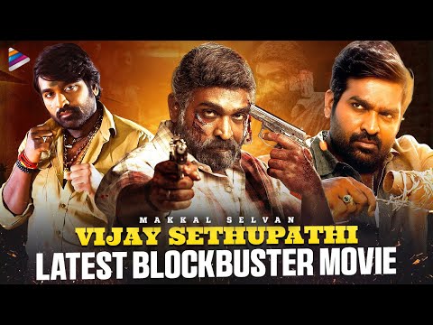 Vijay Sethupathi Latest Blockbuster Movie | Vijay Sethupathi Latest Telugu Movie | Telugu New Movie