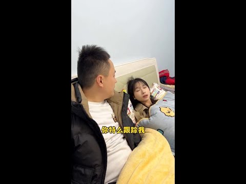 当我发现00后媳妇出轨后……