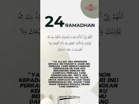 KCSB | 24 Ramadhan 1445H #Ramadhanday24 #shortsvideo #islam #fastingmonthoframadhan