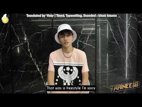 [ENG] Trainee18 Lin Yanjun Little Black Room Personal Interview