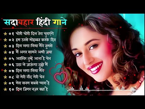 90’S Old Hindi Songs🥰 90s Love Song😍 Udit Narayan, Alka Yagnik, Kumar Sanu songs Hindi Jukebox songs