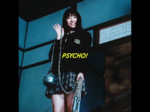 XATASHI - PSYCHO!