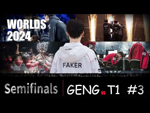 GENG vs T1 Worlds2024 Semifinals G3 #faker   小呂布艾希=WIN  S14最強AD選手 CHOVY:看我CS